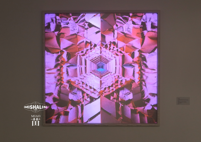 At ‘Ubiquitous Technology: The Science of Aesthetics’, I presented ∞: Thousand Threads, Thousand Universes, an immersive audio-visual installation that reinterprets Miao (苗族) Piling (堆) Embroidery through contemporary digital media.