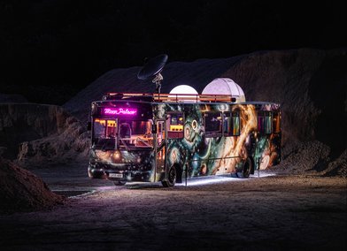 Moon Palace, Leeds, UK, Ivan Morison