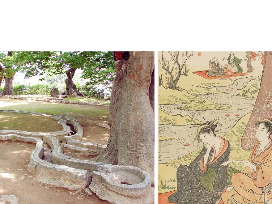 A stone structure in a park; a traditional Japanese painting.
