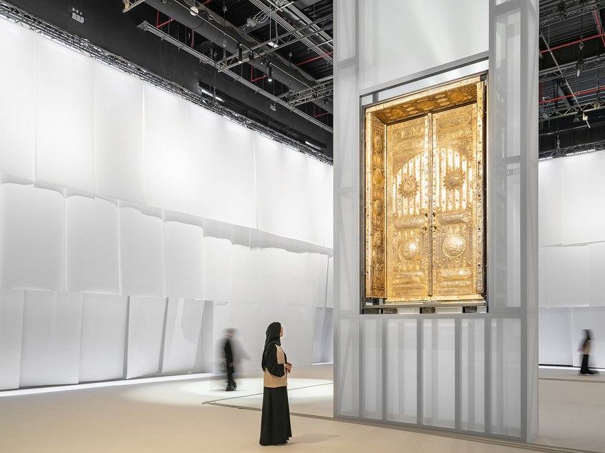 Islamic Arts Biennale