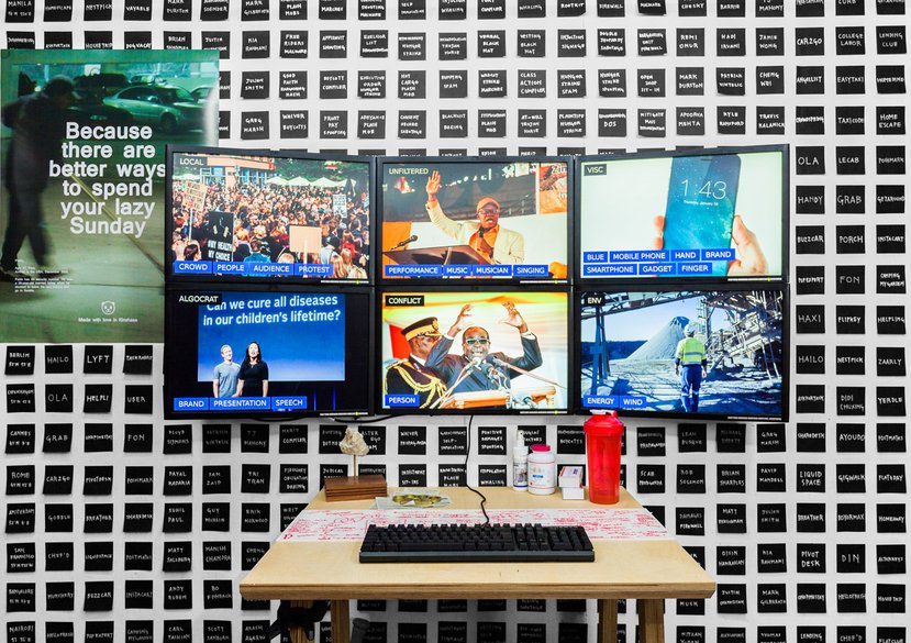 Oslo Triennial 2016: PANDA