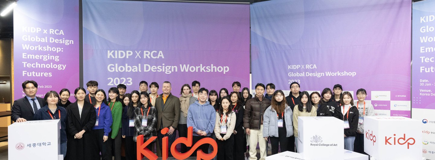 Participants of the 2023 Korean Institute of Design Promotion custom workshop