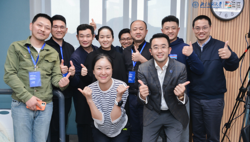 Workshop participants from Beijing Normal University