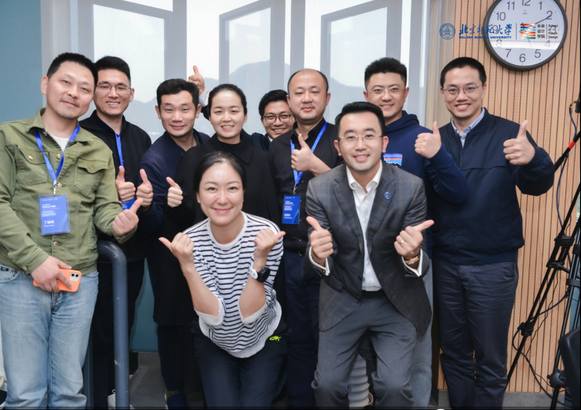 Workshop participants from Beijing Normal University