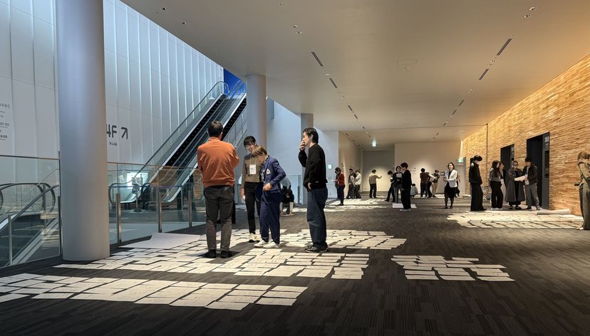 Gunma, Japan - Case Study Photos