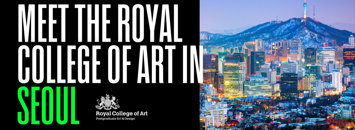 Skyline header Seoul