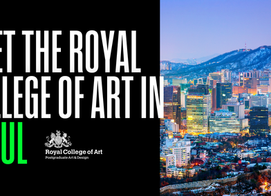 Skyline header Seoul