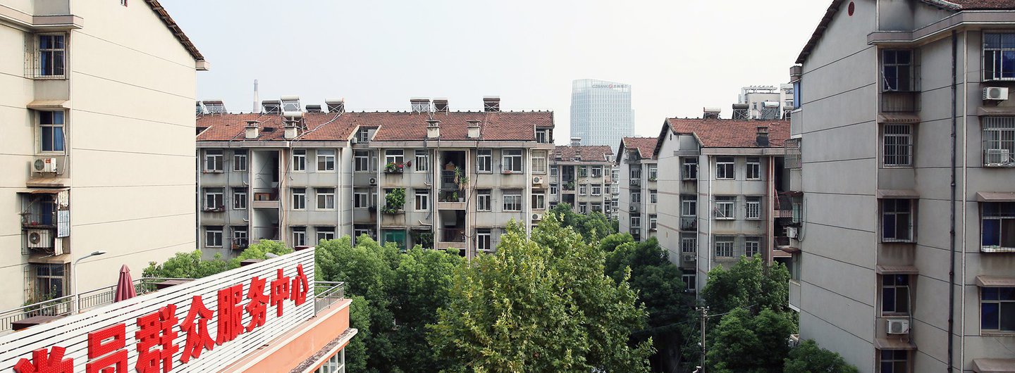 The Service Centre for Party Members and the Masses, Geguang Community, Wuhan, PR China