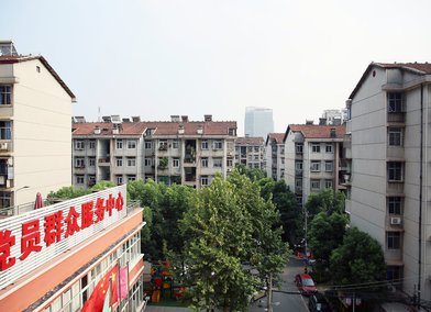 The Service Centre for Party Members and the Masses, Geguang Community, Wuhan, PR China