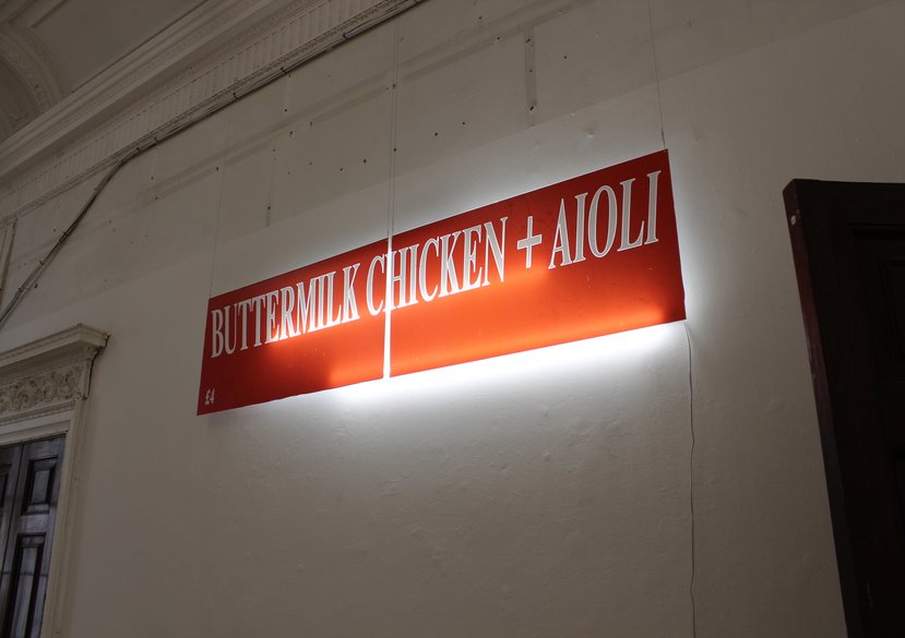 ~Staff Lunch~, eilis searson, Institute of Contemporary Arts London