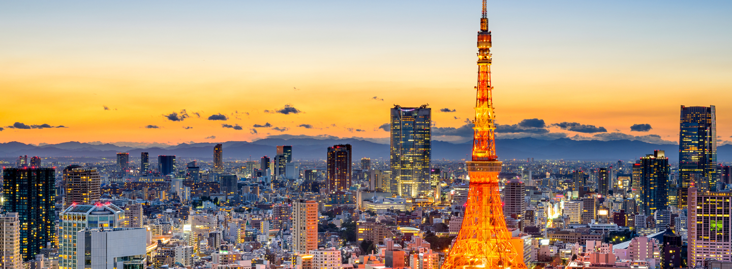 Tokyo city at night