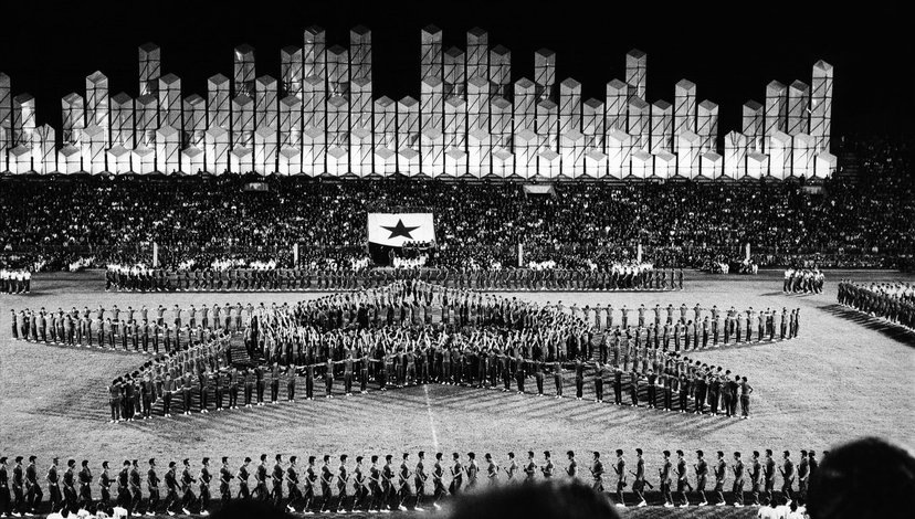 Youth Day at the JNA Stadium in Yugoslavia, 1975