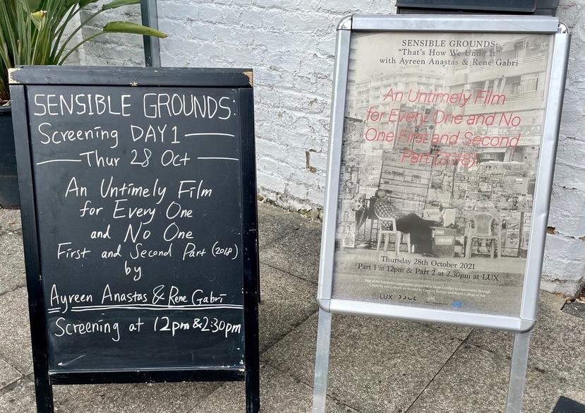 Sensible Grounds: “That’s How We Undo It”, screening programme with Ayreen Anastas and Rene Gabri, 4Cs: From Conflict to Conviviality through Creativity and Culture, LUX, London, 2021.