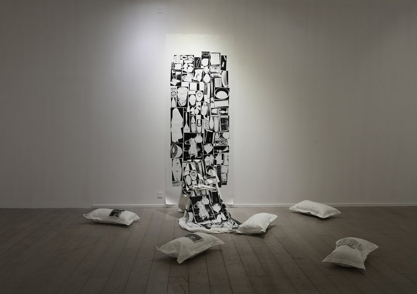 Rain Duplicate Object