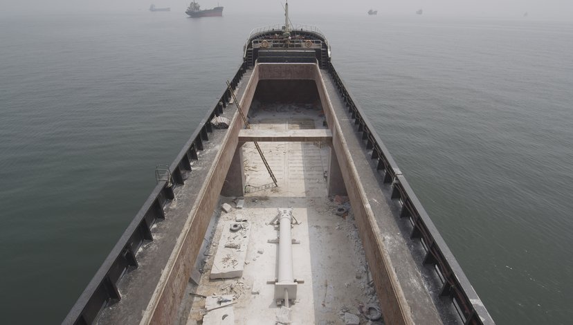 View of a giant shipping boat