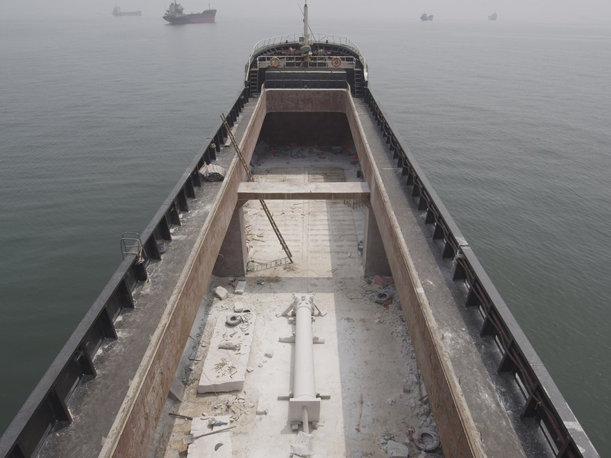 View of a giant shipping boat