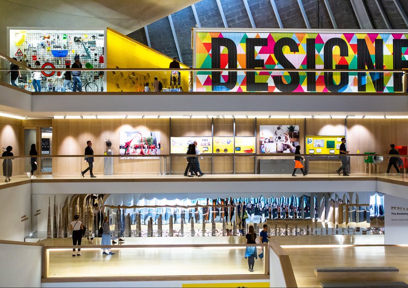 Design Museum London