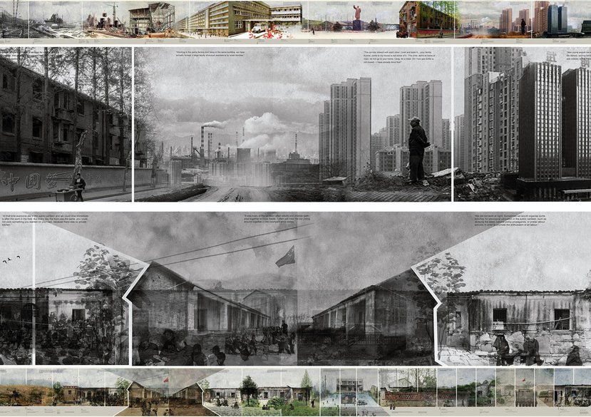 Collective Forms in China, Event Poster