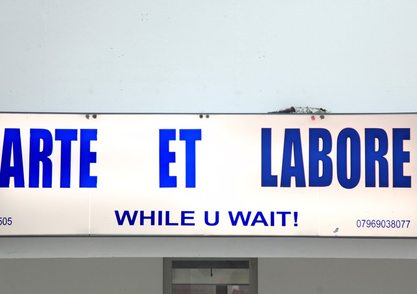 Heaven Is A Place, Hockney Gallery, Royal College of Art, London ARTIST— eilis searson