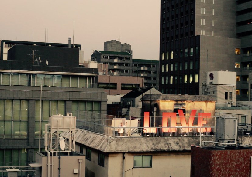 Love Hotel Film Still, 2012