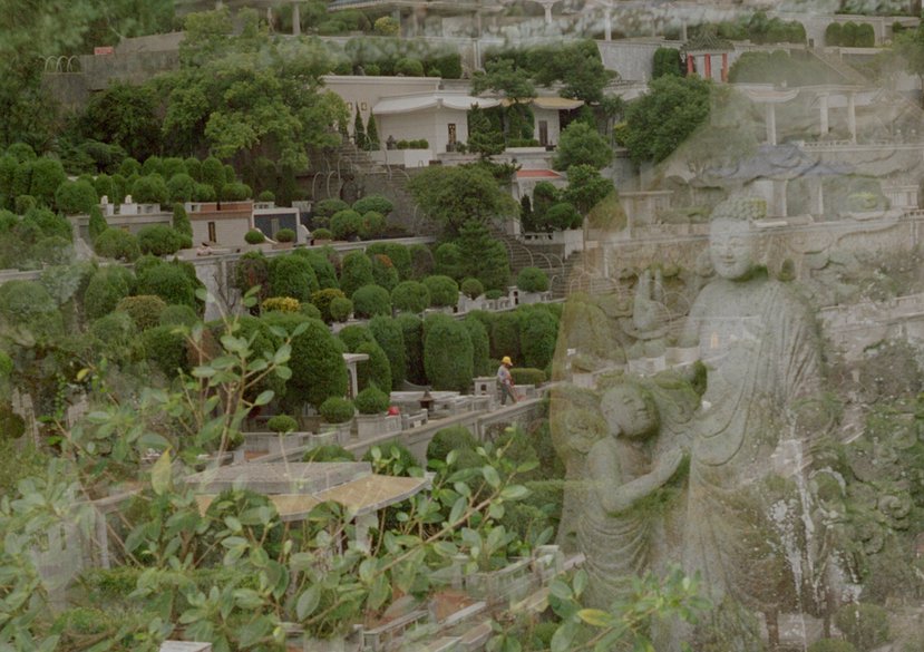 Double Ghosts, Chile/Taiwan 2018