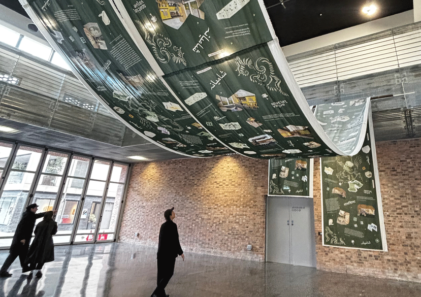 Installing the Shamiyaana, RCA Hangar Universal Ethos of Community and Impermanence, temporary exhibition, MFA students, 2025