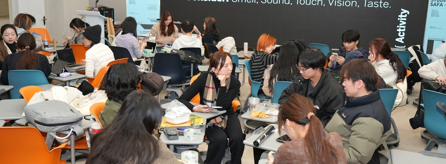 Shanghai Fine Arts Academy 2026