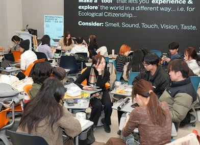 Shanghai Fine Arts Academy 2026