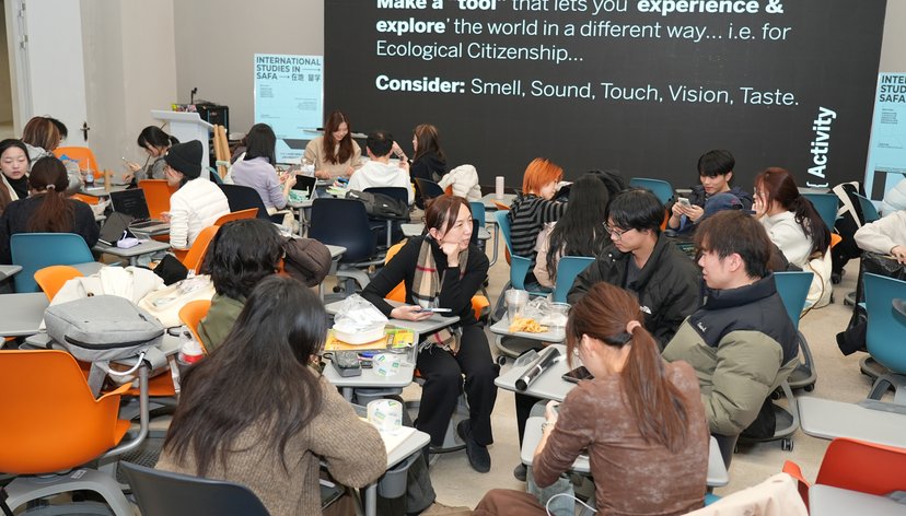 Shanghai Fine Arts Academy 2026