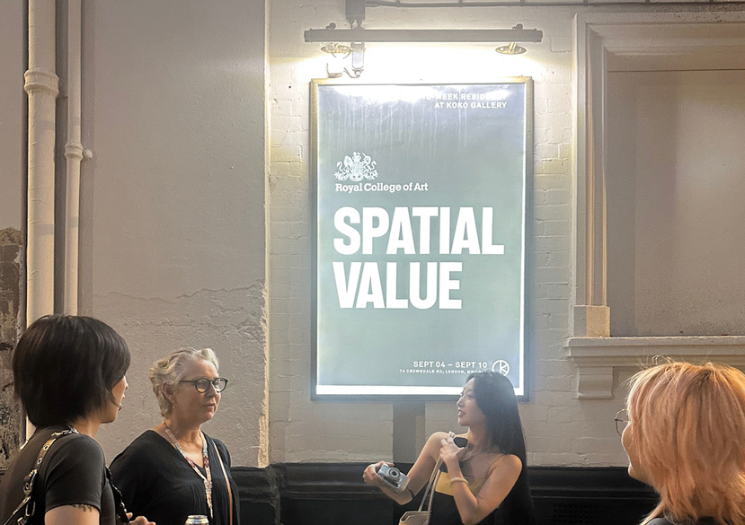 Spatial Value KOKO Residency