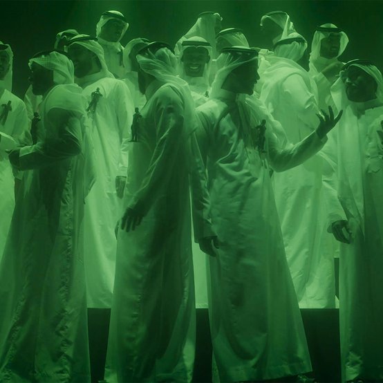 The Green Light