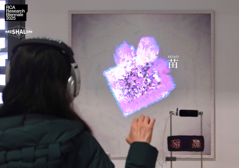 At Royal College of Art Research Biennale 2025, I presented Hand in Thought—Unravelling the Intangible, an immersive Interactive audio-visual projection installation that reinterprets Miao (苗族) Piling (堆) Embroidery through contemporary digital media.