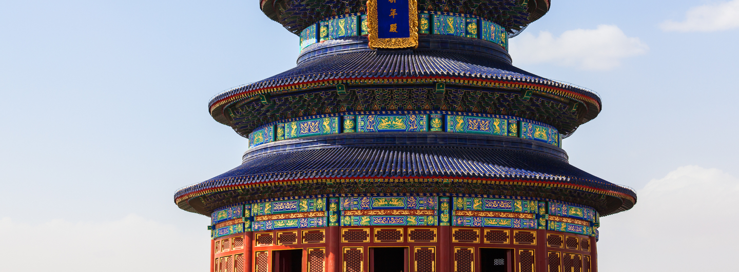 Beijing