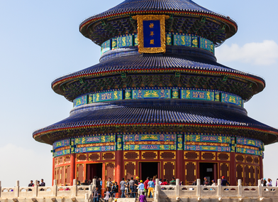 Beijing