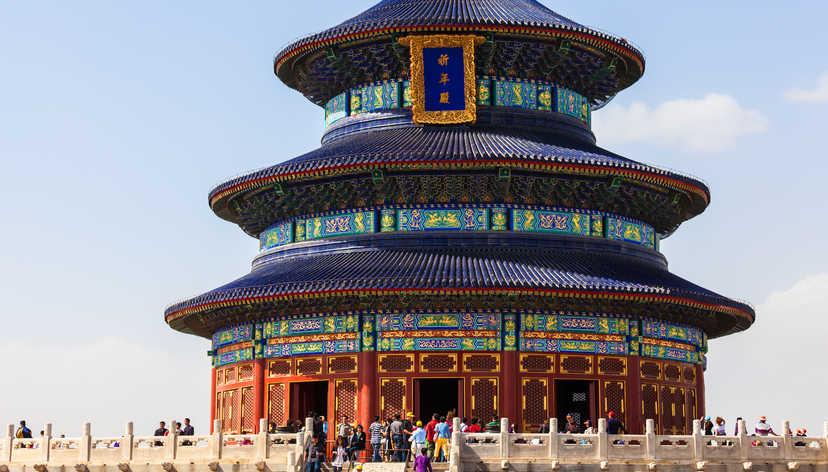 Beijing