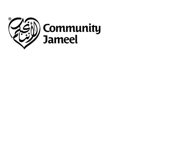 Community Jameel logo