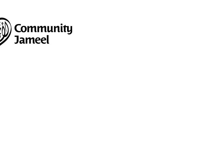 Community Jameel logo