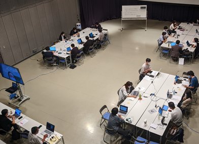 RCA x Tama University Japan