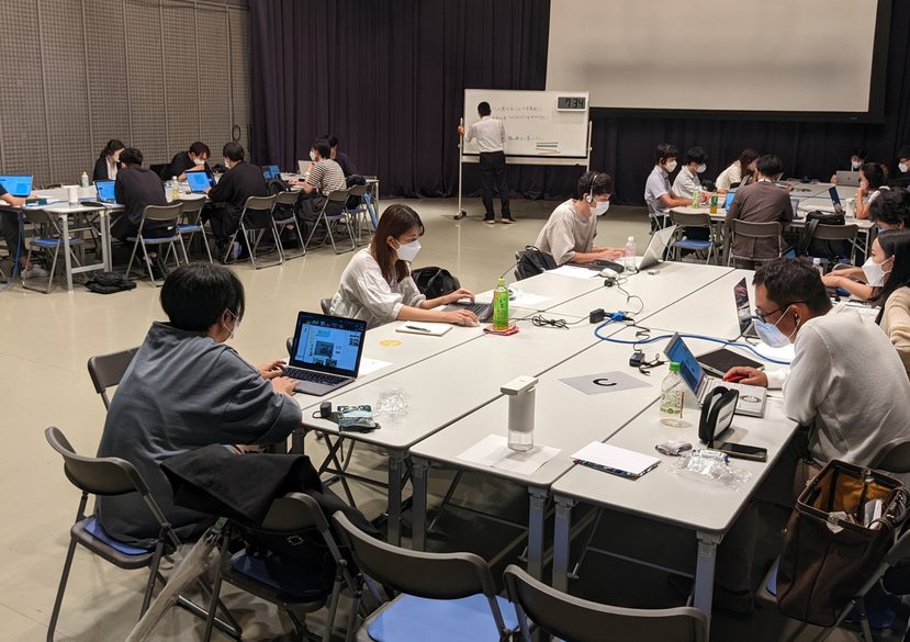 RCA x Tama University Japan