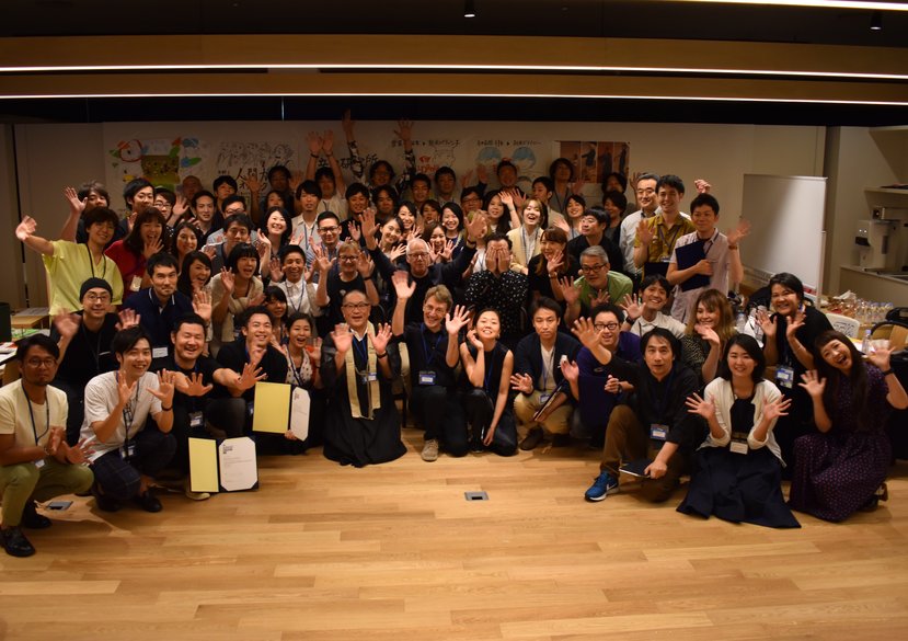 Dentsu workshop participants at engawaKyoto