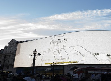 Departing by Mary Martins & CIRCA PRIZE 2024 Launch, London, Piccadilly Lights. © CIRCA, photographed by Ayushi Channawar (115)