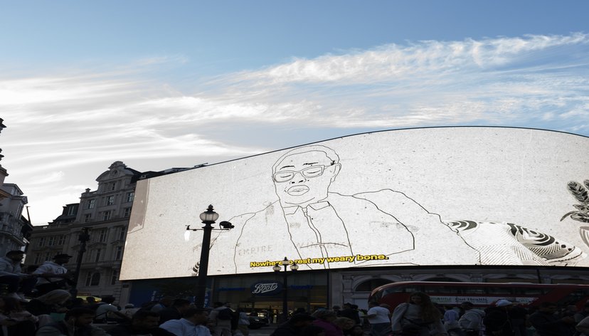 Departing by Mary Martins & CIRCA PRIZE 2024 Launch, London, Piccadilly Lights. © CIRCA, photographed by Ayushi Channawar (115)