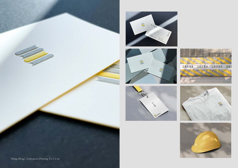 Florisa Wang, Art and Design Portfolio Development Short Course, 2021