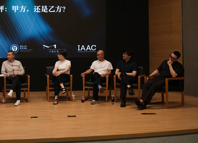 10th Edition of International Awards for Art Criticism