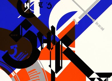 Typography Experiment, design for a font called Bastard, Jonathan Barnbrook 1990