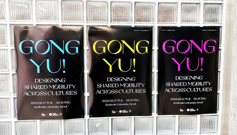 Gong Yu! – Designing shared mobility across cultures