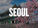 Gyeongbokgung Palace, South Korea