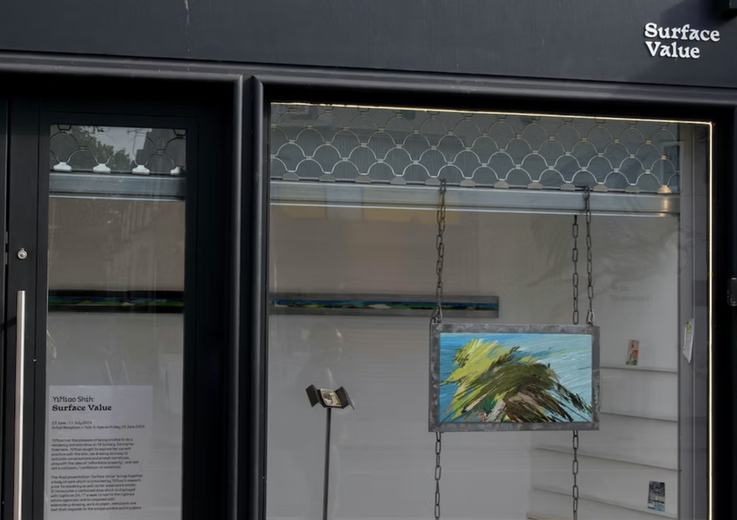 Exhibition photo of solo show ‘Surface Value’, YiMiaoShih