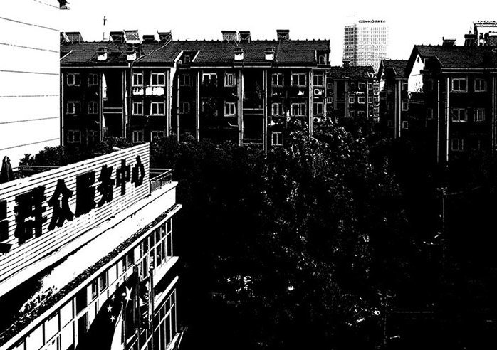 Collective Forms (Research Project)