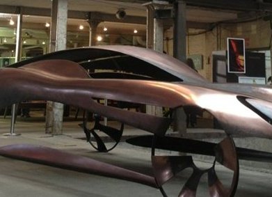 Jaguar Sculpture at Clerkenwell Design Week, Claire Miller